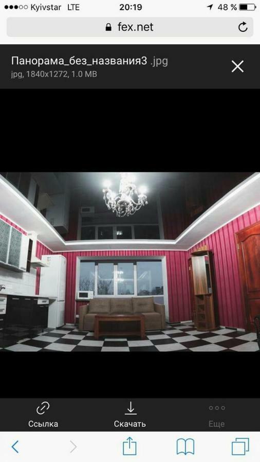 Imperial Hotel Krivoy Rog Ngoại thất bức ảnh